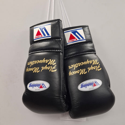 Winning Lace Up Gloves