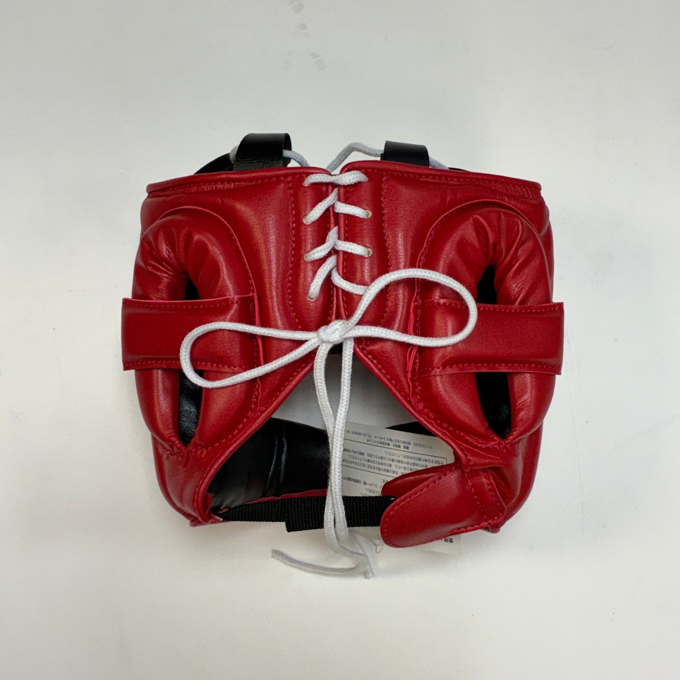 Winning Full Face Headguard