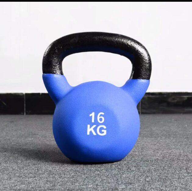 Buy Kettlebells Blue